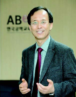 Professor Dr. Song Dong Joo